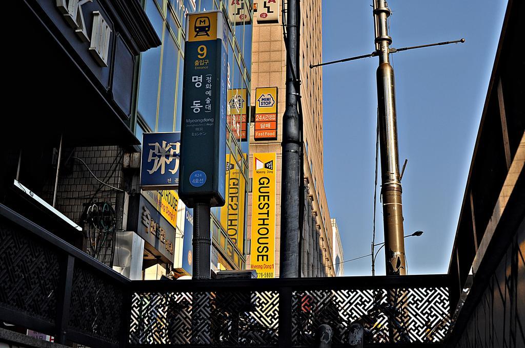Guesthouse Myeongdong Σεούλ Εξωτερικό φωτογραφία