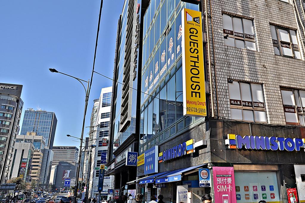 Guesthouse Myeongdong Σεούλ Εξωτερικό φωτογραφία